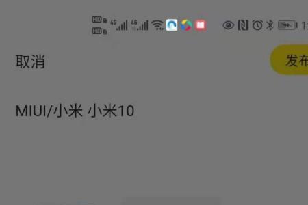 闲鱼卖东西对方收货后说是坏的