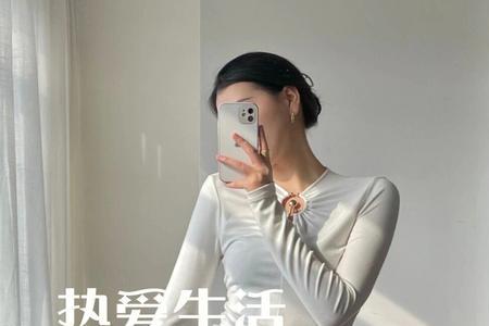 积极向上热爱生活文案