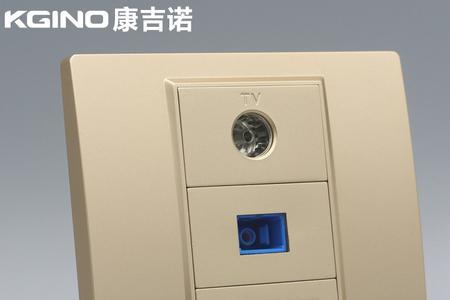 家里电脑插座选五类还是六类