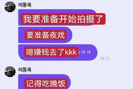 粉丝突然消失的原因