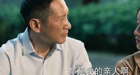冰雨火杨叔亲琼姐是哪集