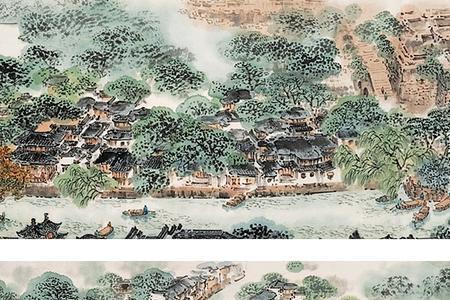 叶蕤君怎样读
