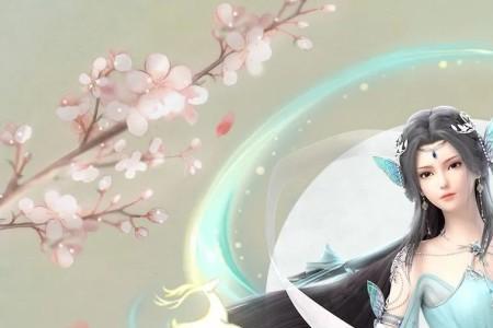 星辰变几章达玄仙