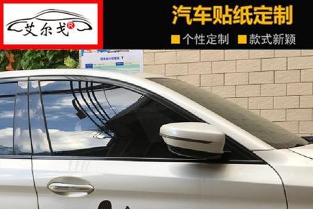 命里没有儿子强求有用吗