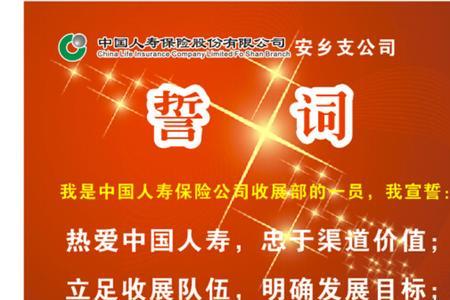 拍照喊的幽默口号