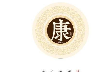 冠我之姓什么意思