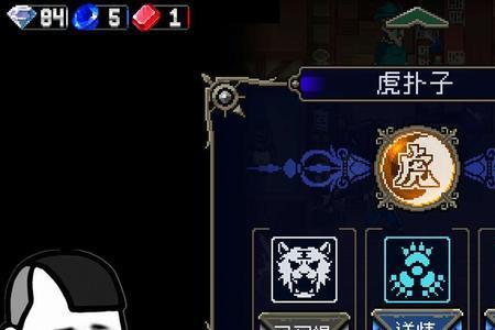 战魂铭人玄蛇如何解锁