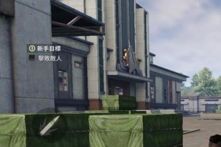 badlanders怎么在官方充钱