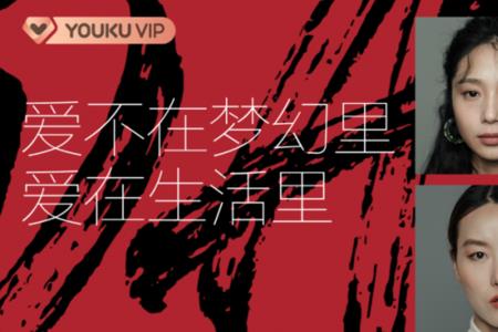 想要问你敢不敢出自哪首歌