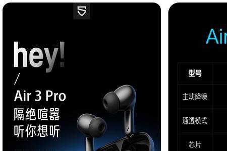 苹果14pro怎么边听音乐边玩游戏