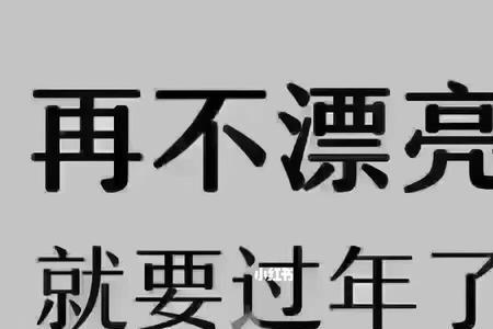 事儿多的人什么表现