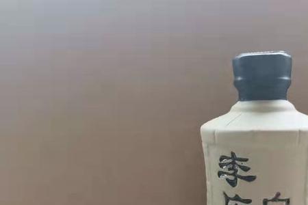 白酒区域保护是什么意思