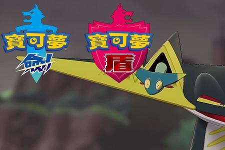准神是什么