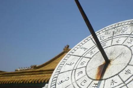 1998年阴历三月是辰月么