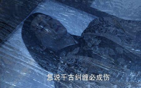 无间有爱萱儿第几集死的