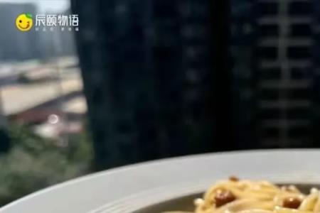 拌面的灵魂酱汁