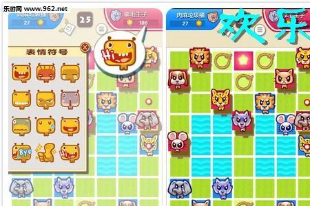 斗兽棋自己的兽能进巢穴吗