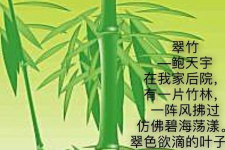 怎么把下载诗歌本放在桌面