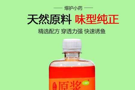 千里香和香虎酒哪个好用