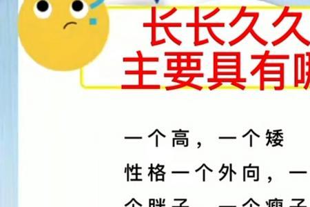 sun的同音词是什么呢