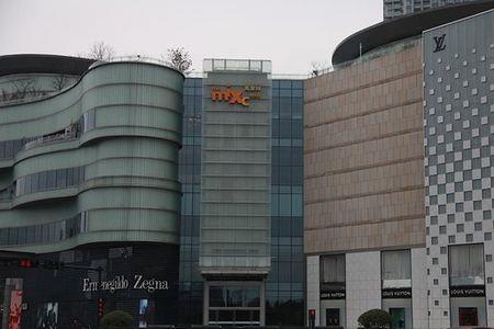 杭州滨江区有哪些大超市啊