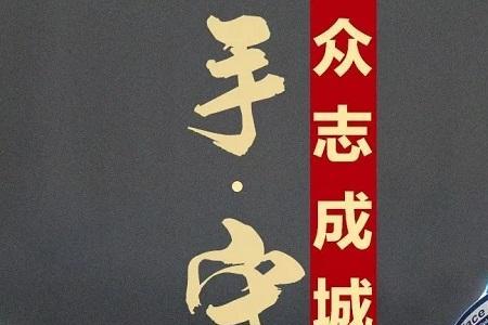 为什么要当白衣天使