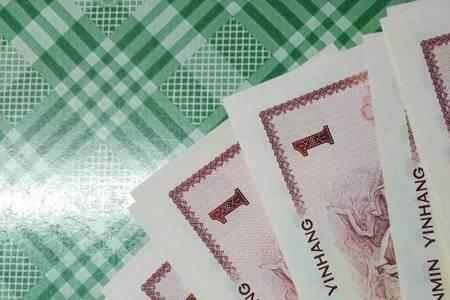 手机尾号4个1什么意思