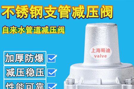 dn20x3.4是几分的管