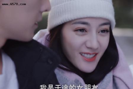 你是我的荣耀哪集乔晶晶打比赛