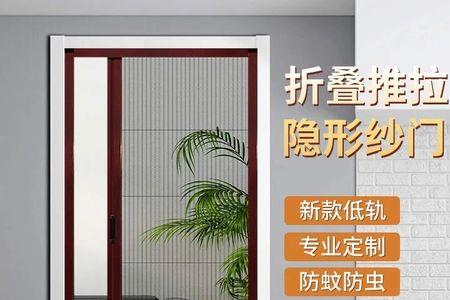 月色懂人心潜窗入户的下一句