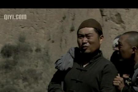 走西口原唱男声
