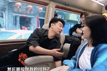 哈哈哈哈哈第一季综艺嘉宾名单