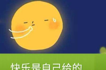 别人说我很漂亮我要怎么回答呢