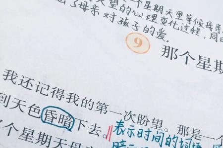 天还是那片天发行时间