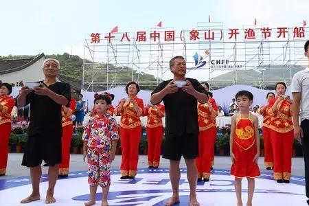 开船仪式安全标语横幅