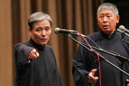 田立禾和侯宝林是平辈吗
