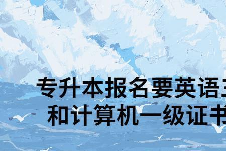 2023会考不过有补考机会吗