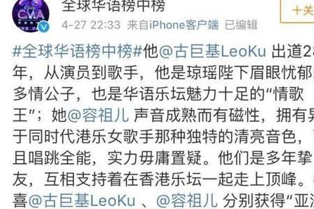 2022年我是歌手开播时间