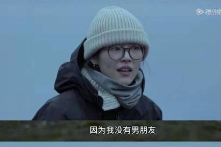 你有来头什么意思