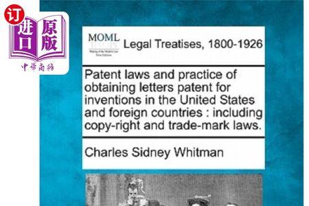 unite化学品哪个国家的