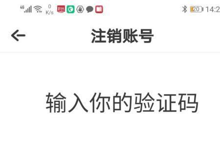心遇怎么设置关闭在线