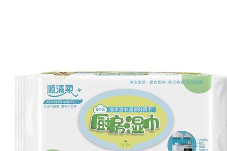 湿巾纸的发明时间