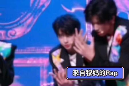 以父之名最后一段rap怎么唱