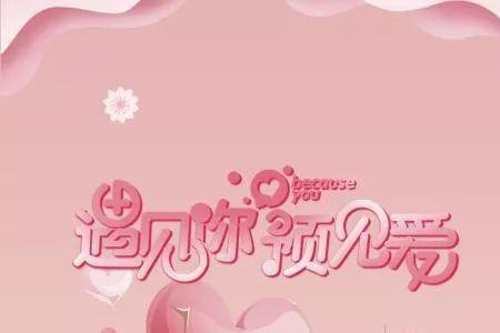 七夕现实精辟句子