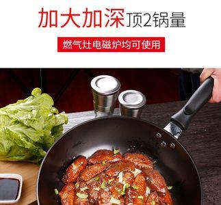 河南铁锅有哪些牌子