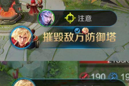 如果玩李信一直连跪怎么办