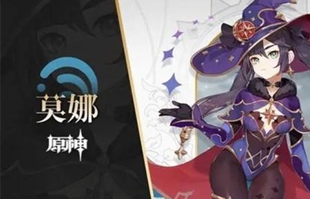 原神30阿莱值得培养吗