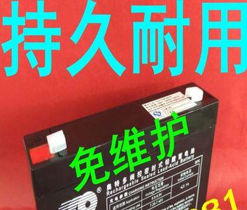 倢恩西遥控配什么电池