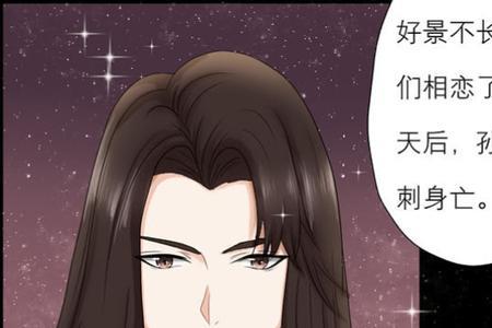 露娜周瑜孙策鲁班大师选哪个好