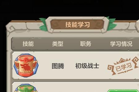 勇者养成记珍珠周卡多久出一次
